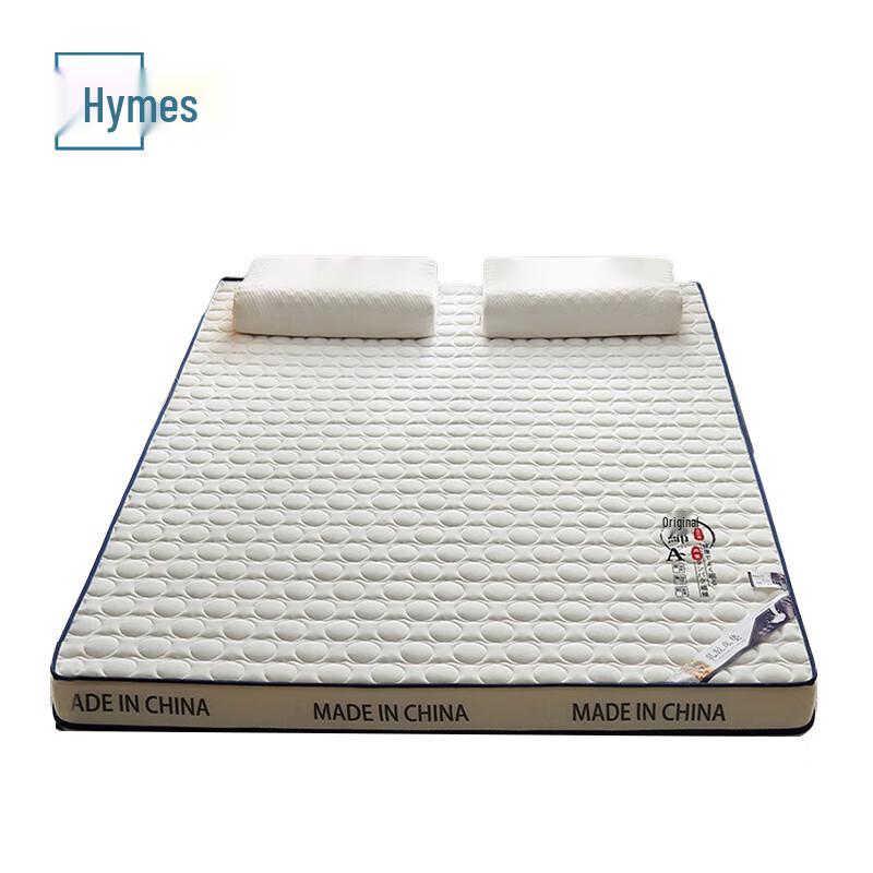 Haimaisi Latex Memory Foam Mattress