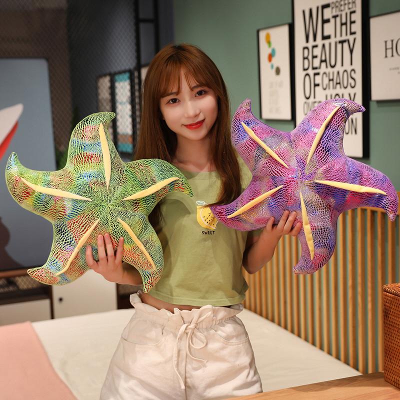 Simulated Marine Creature Starfish Doll Plush Toy Aquarium Starfish Doll Home Throw Pillow Beach Rag Doll
