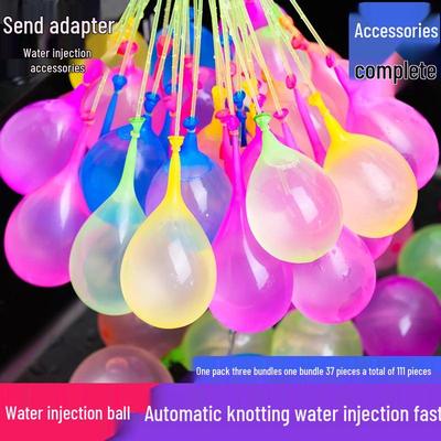 220 Pcs Water Balloons - Quick Fill, Small Size for Kids' Summer Birthday Party [Limited Time Newcomer Offer]