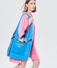 Lesonnet Terry Magazine Bag