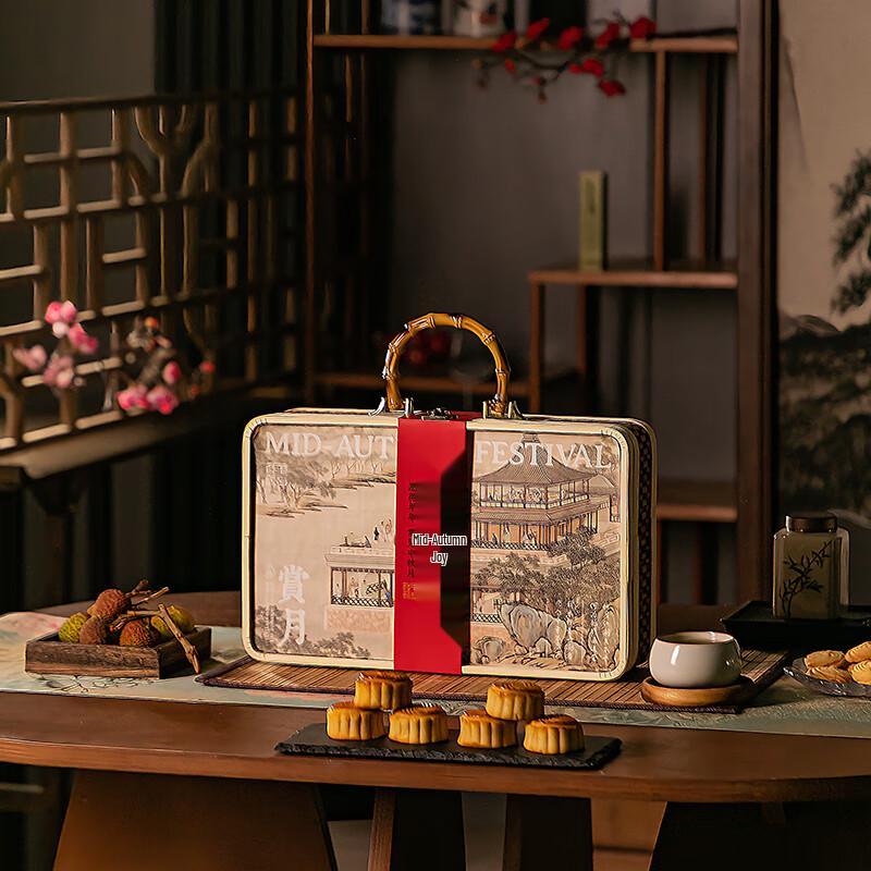 Mid-Autumn Festival Handwoven Bamboo Mooncake Gift Basket