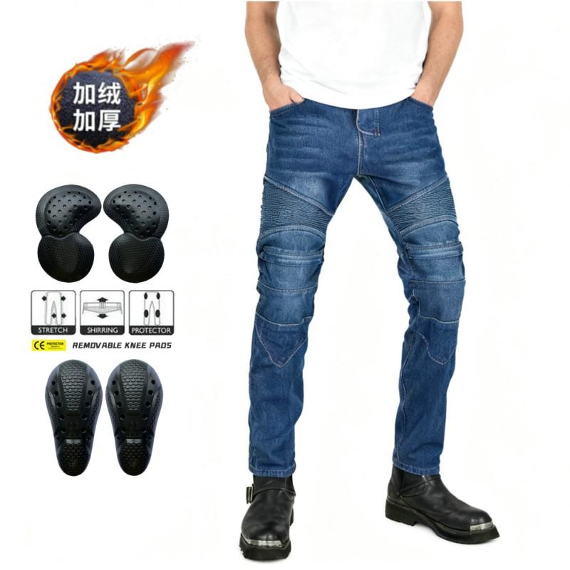 Mens Winter Motorcycle Riding Pants With Thermal Lining Windproof Stretch Denim Biker Casual Use