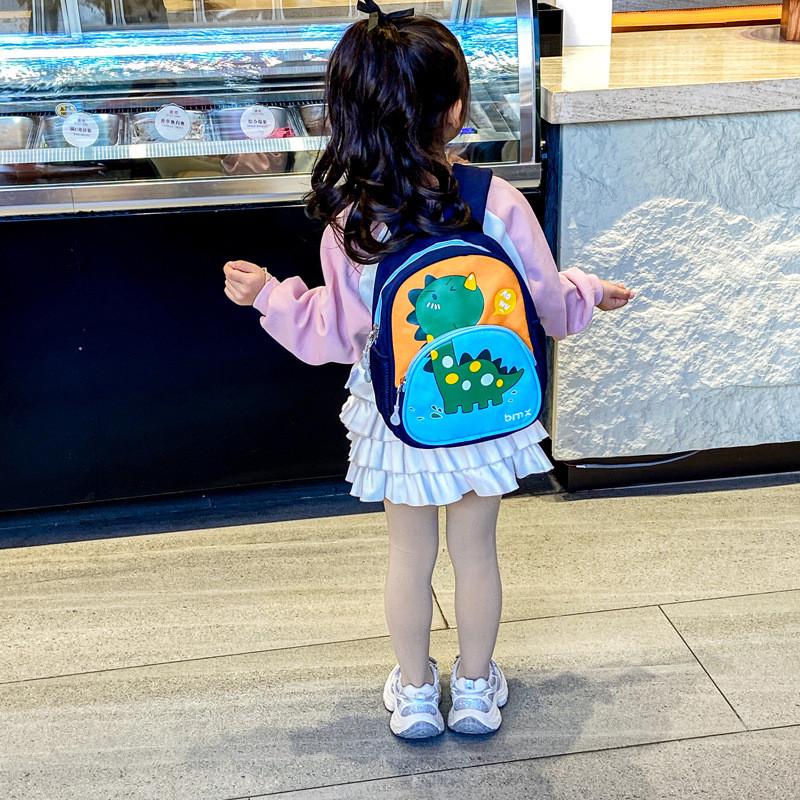 Cheerful And Fashionable Dual Shoulder Backpack For Kids Perfect For Use Kindergarten