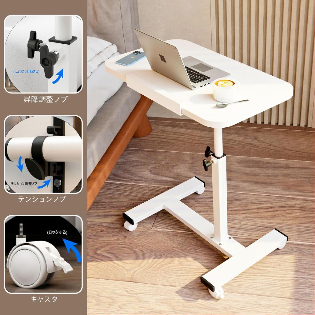 LBFXQ Side Reversible Desktop Side Table with 55cm Wide X 32cm Deep X Height Adjustable Folding Easy Lazy Desk for Working from Home Table, Casters,