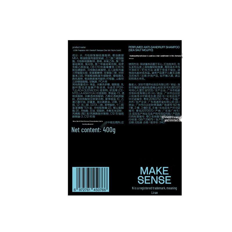 LIRAN Men's Anti-Dandruff & Oil Control Hair Care Set