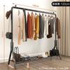 Oujiewang Floor Standing Clothes Drying Rack