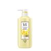 Sulei Ginger Lily Strengthening Shampoo