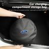 Car Charging Gun Storage Bag Oxford Cloth Auto EV Cable Organizer For Ford Fiesta Ranger Mondeo Escape Ecosport Fusion Explorer
