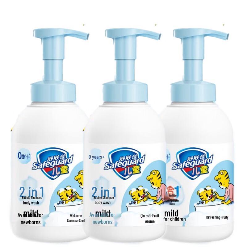 Safeguard Kids Fruit Scent Bubble Shampoo & Body Wash