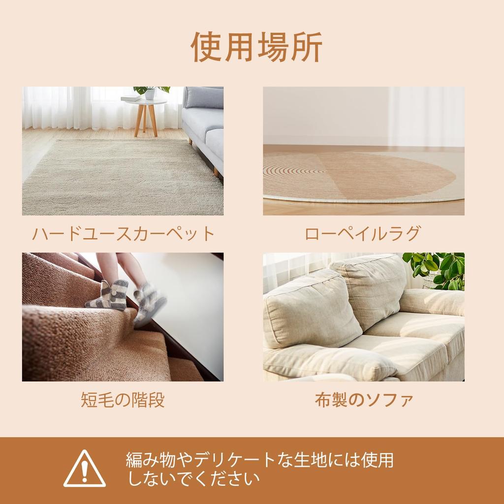 Carpet rake with adjustable long reusable large metal pet hair remover perfect for carpets and dog and cat hair remover handle, brush, low-pile