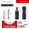Jundingying 1500V Solar Panel Connector Set