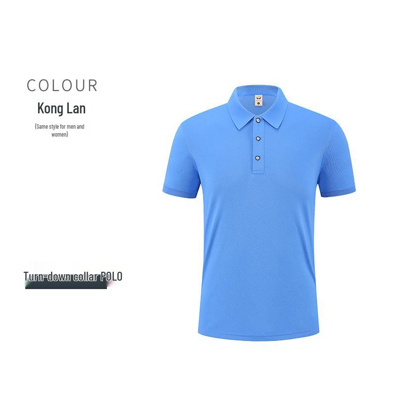 Custom Logo Corporate Polo Shirt, Unisex Summer Style, Lapel, Short Sleeve, Embroidered Workwear
