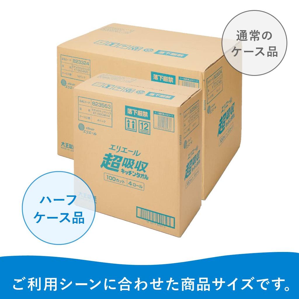 Elleair Kitchen Towel Super Absorbent Double Roll 100 Cuts x 16 Rolls Rolls x 4 Pulp Limited Case (4 Packs) 100% [Half Case] [EC Quantity]