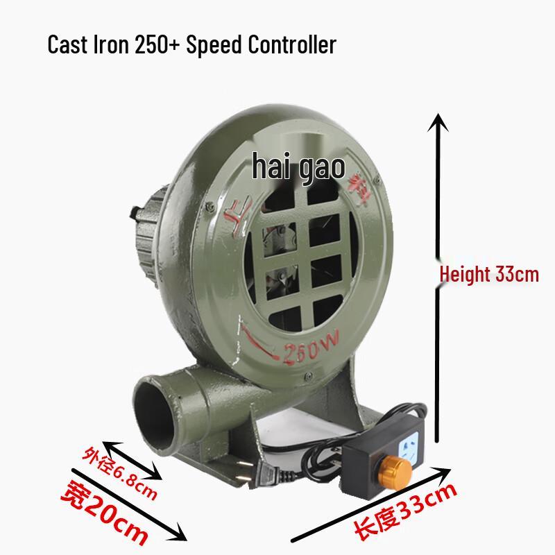 

Tai Ding AC/DC Variable Speed Outdoor BBQ Blower CN plug (adapter included)