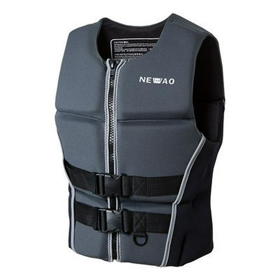 Adult Life Jacket Buoyancy Vest for Snorkeling, Fishing, Motorboating, and Swimming - Anti-Collision and Warm, 2021 Model