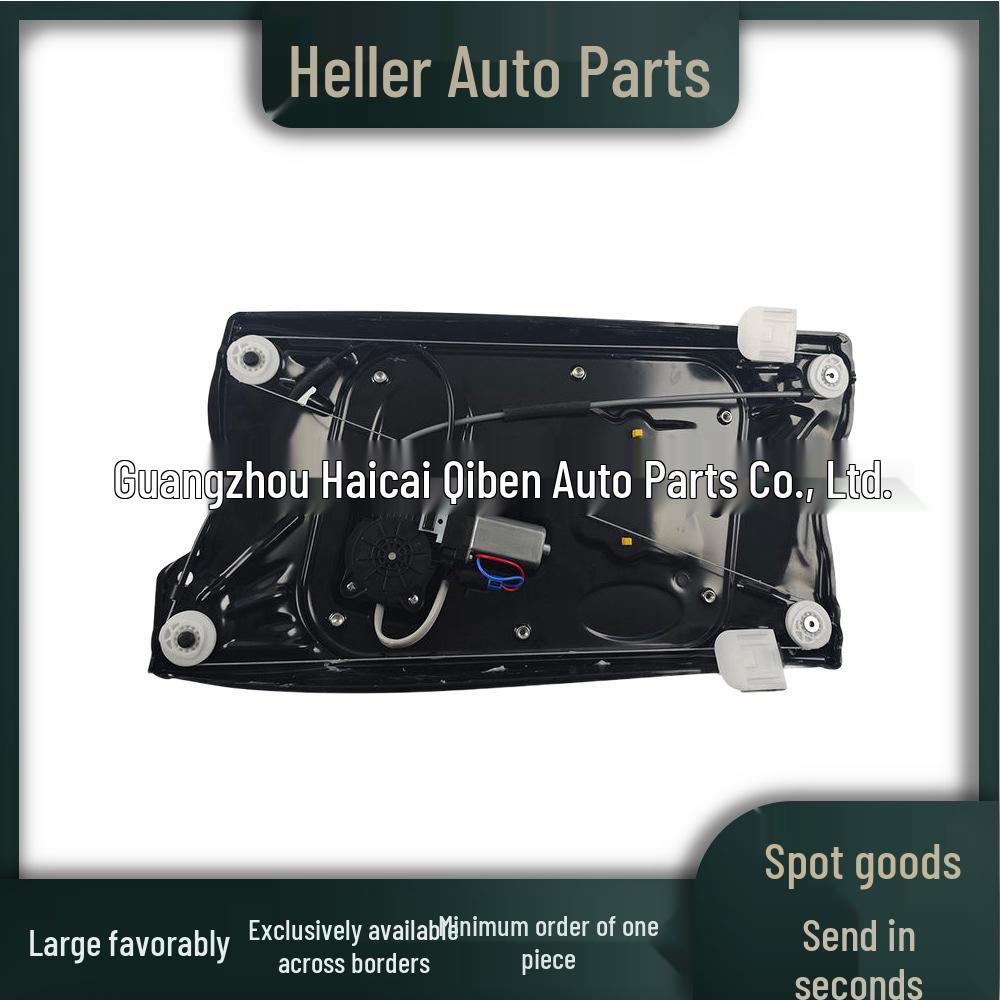 LR060136 Left Front Window Regulator for Land Rover Freelander 2 (L359) 2007-2015.