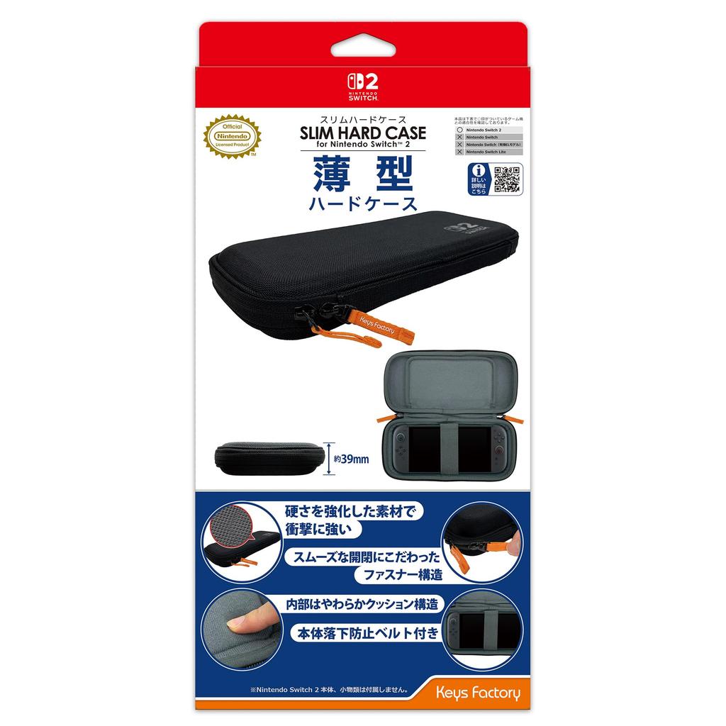 Licensed Slim Hard Case for Nintendo Switch Black [Nintendo Product] 2,