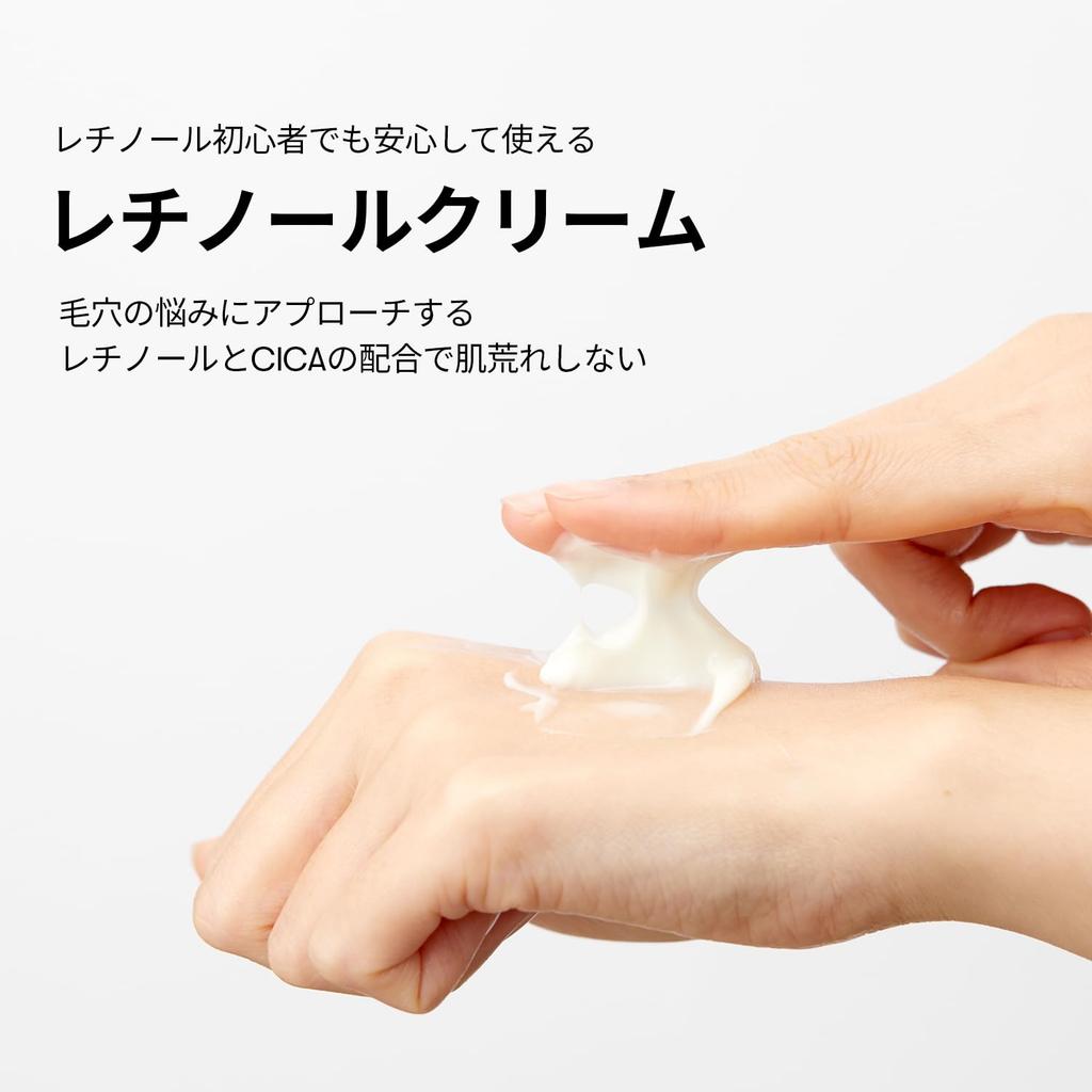 VTCOSMETICS VT CICA Cream, 6 Types, Moisturizing, Sensitive, Dry, and Irritated Skin Care (Retina A Cream)