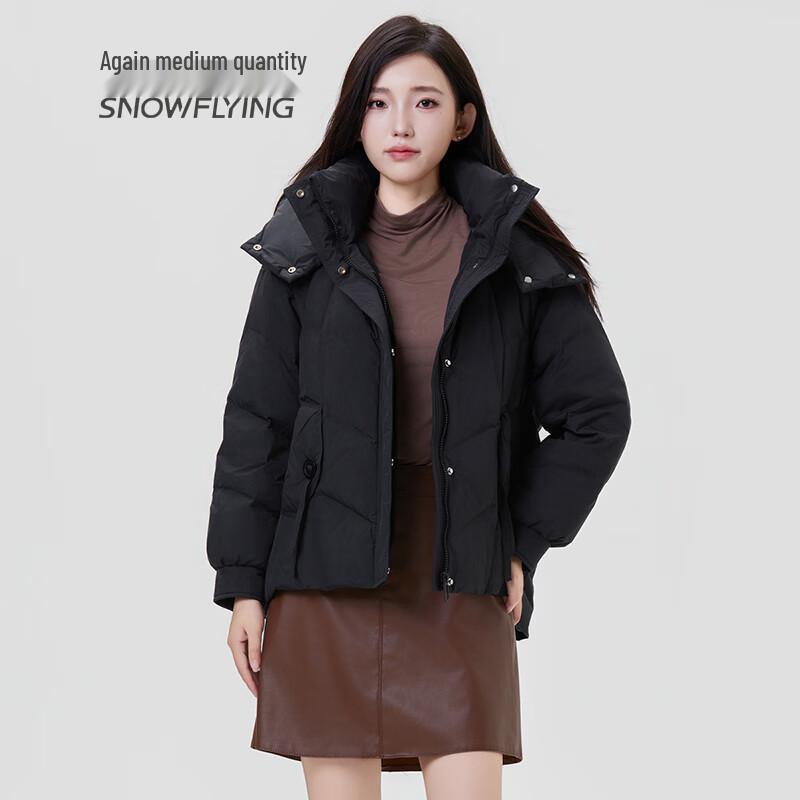 Snowflying Women's Short Hooded Loose Fit Down Jacket