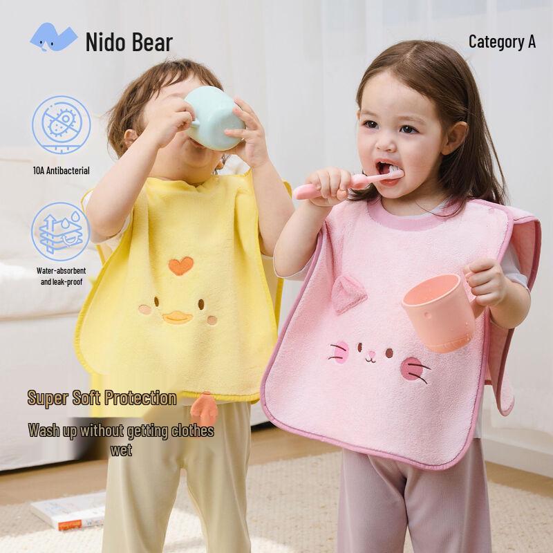Nidobear Cartoon Waterproof Coral Fleece Baby Bib & Wash Towel 40*72cm