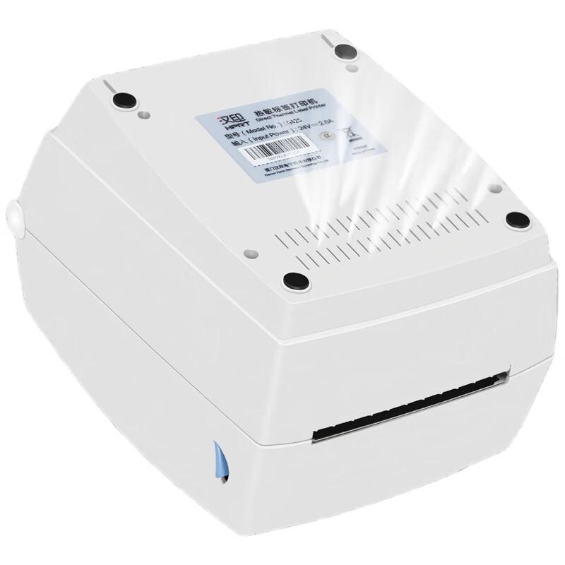 HPRT D45BT Thermal Label Printer CN plug (adapter included)