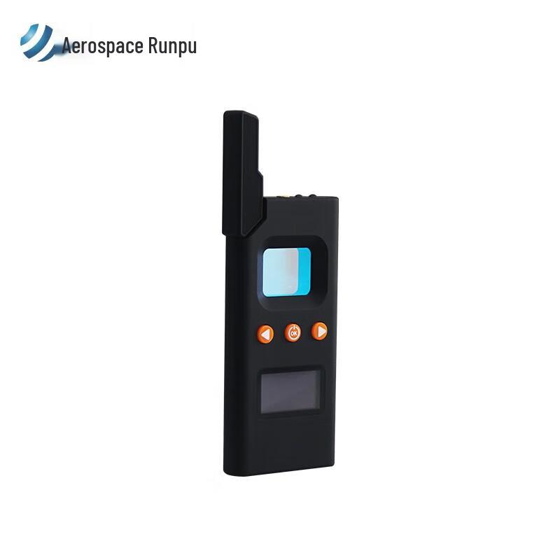 

Aerospace Runpu HT-450 Multi-functional Signal Detector