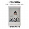 LE SSERAFIM CRAZY IDOUSTAGE LUCKY DRAW Official Photocard