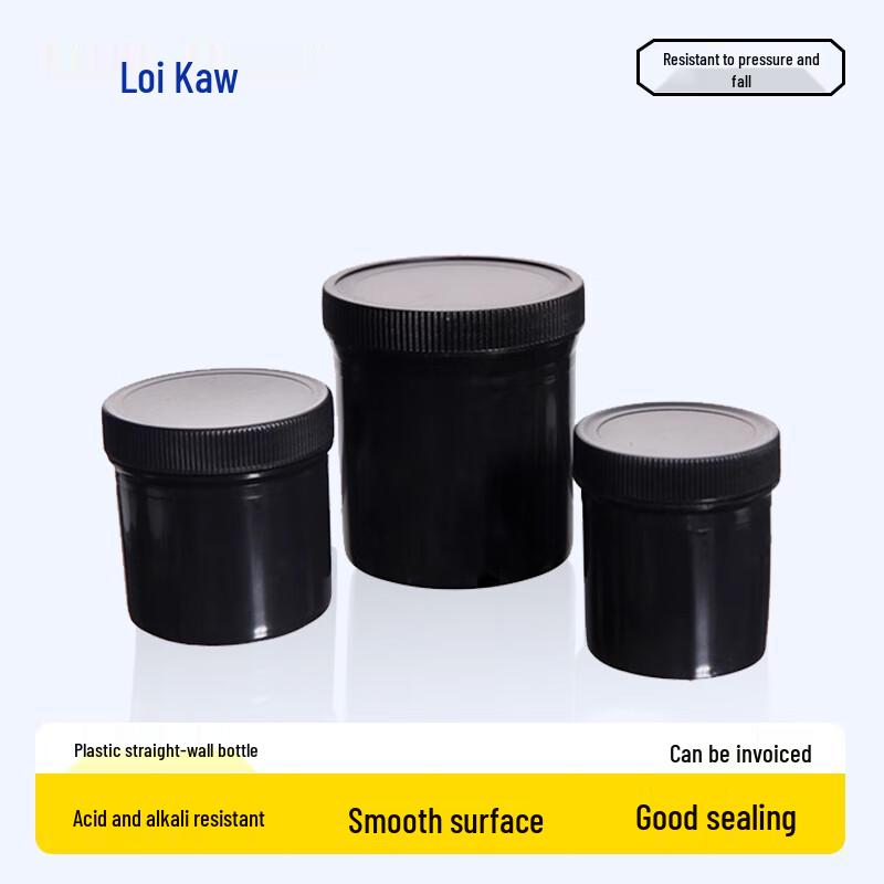 Leigu HDPE Straight Plastic Bottles 250ml