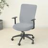 1Pc Solid Color Office Chair Cover Stretch Computer Chair Covers Rotating Gaming Chair Case Funda Silla Escritorio Study Room