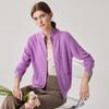 Zhaojun Women's Cashmere Zipper Cardigan