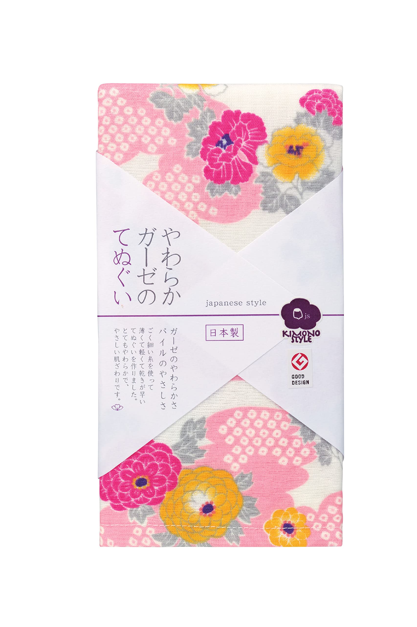 

Nissen Shoko Hanakasumi Hand Towel