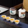 Lingxue Pot Kung Fu Tea Set
