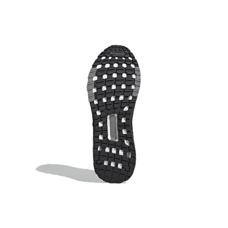 adidas UltraBoost 20 Explorer 'Bianco Argento Nero' H03052