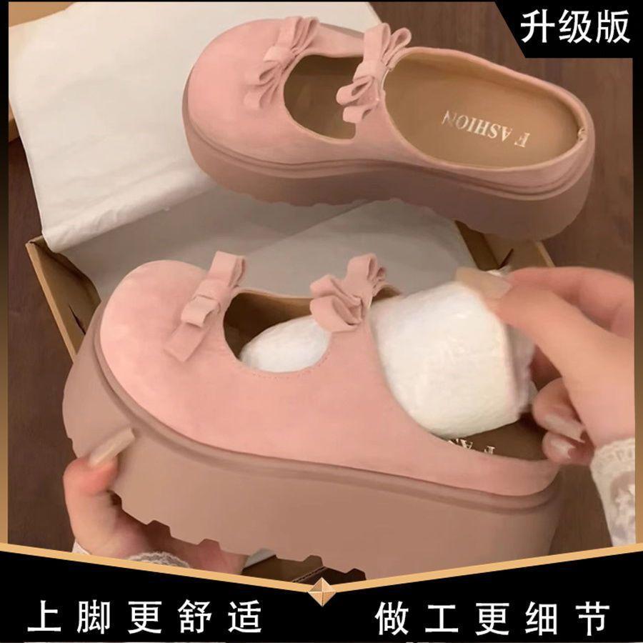 

Туфли Мэри Джейн на французской ретро-платформе с круглым носком для женщин весна-лето 2025 года, новые увеличивающие рост банты, универсальные и дышащие 35 розовый