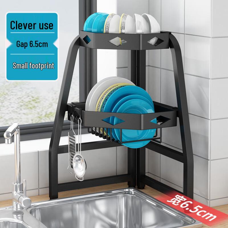 YouShu Black Corner Sink Dish Drying Rack with Cup & Sponge Holder