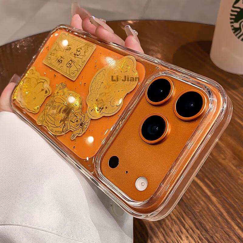 Gold Foil God of Wealth iPhone 17 Pro Max Case Full Coverage Shockproof Silicone Transparent Creative Premium New Year Edition