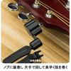 Guitar String Multifunctional String Pin Compatible with and Black Winder, Winder, Nipper, Remover, Acoustic, Electric, Bass, Ukulele, Lightweight,