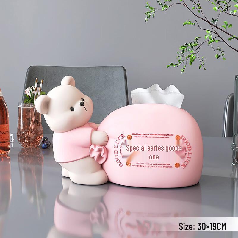 Xihe Bear Tissue Box