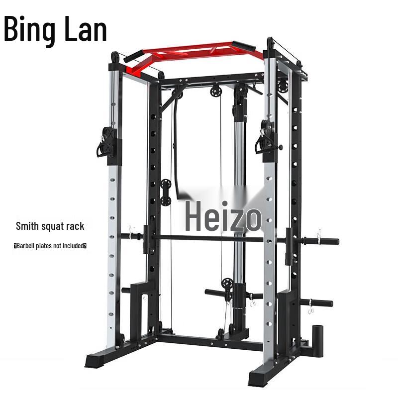 Binglan Smith Machine Squat Rack with High Pull