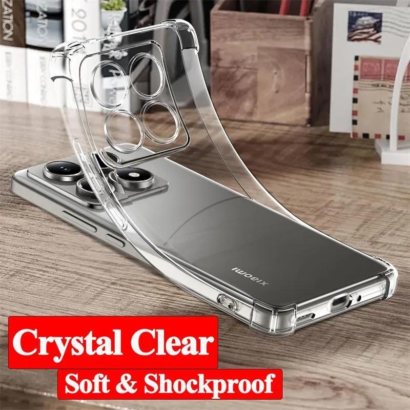 Case For Xiaomi 1 14 13 1T 14T 13T 12T Pro Lite Protective Cover Four Corners Shockproof Bumper Coque Fundas