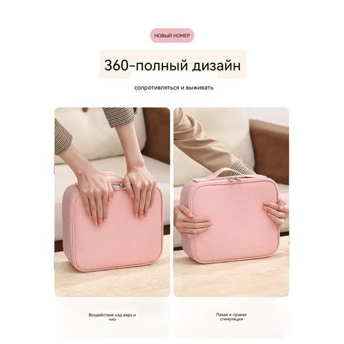 Makeup Bag with Mirror Large Capacity Portable Travel Cosmetic Organizer Handheld Toiletry Case for Women Cosmetic Pouch