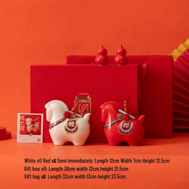 Набор фигурок Лошадь Фортуны на китайский Новый год