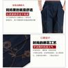 Pantaloni de vârstă mijlocie și bătrâni Blugi brodați de mărime mare Blugi lantern elastici largi pentru femei cu talie înaltă