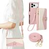 Luxury Zipper Leather Magnetic Flip Wallet Case for iPhone 17 Pro Max 17Air 16 15 14 Multiple Colors Lanyard Card Holder Cover