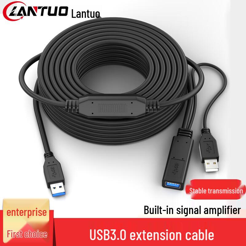 LanTuo USB 3.0 Active Extension Cable 10 meter