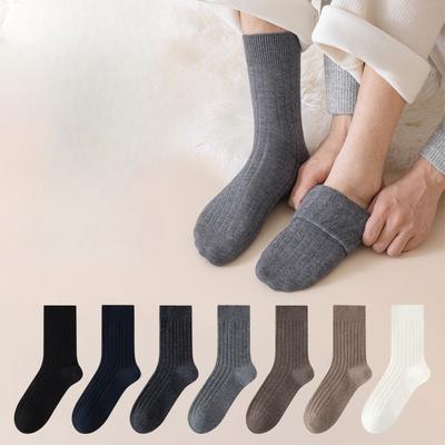 Herrenbekleidung & Accessoires – Socken