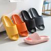 Lightweight Eva Non-slip Bathroom Slippers Men's Summer Bath Sandals Women's Home Household Cool Slippers