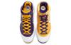Nike LeBron 7 Qs 'Media Day' CW2300-500