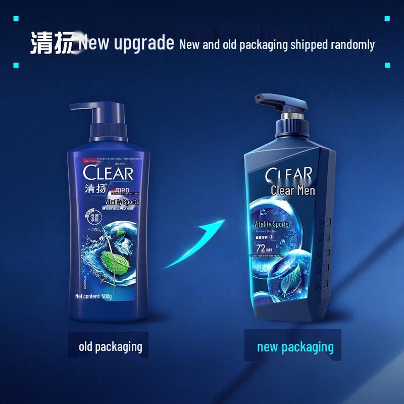 CLEAR Men Anti-Dandruff Active Sport Mint Shampoo