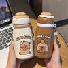 Leak-Proof Durable Water Bottle Cute Capybara Water Cup Stainless Steel Vacuum Insulated Bottle Kapibara Tumbler School Mug Gift